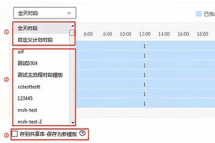 利物浦队史最年轻破门球员榜：伍德伯恩居首，丹斯、库马斯前十